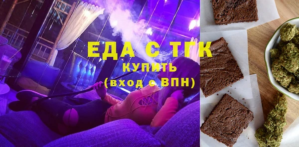 COCAINE Белоозёрский